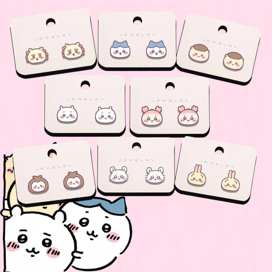 ちいかわ ピアス イヤリング うさぎ ハチワレ キャラクター かわいい 