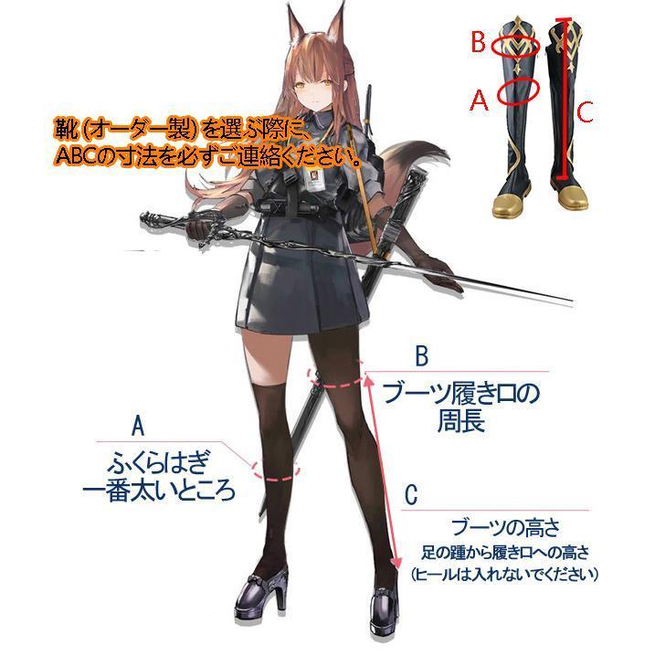 三分妄想 原神 コスプレ 空 ソラ 旅人 衣装 ※ウィッグ 靴 武器 三分妄想 原神 コスプレ 空 ソラ 旅人 衣装 ※ウィッグ 靴 武器