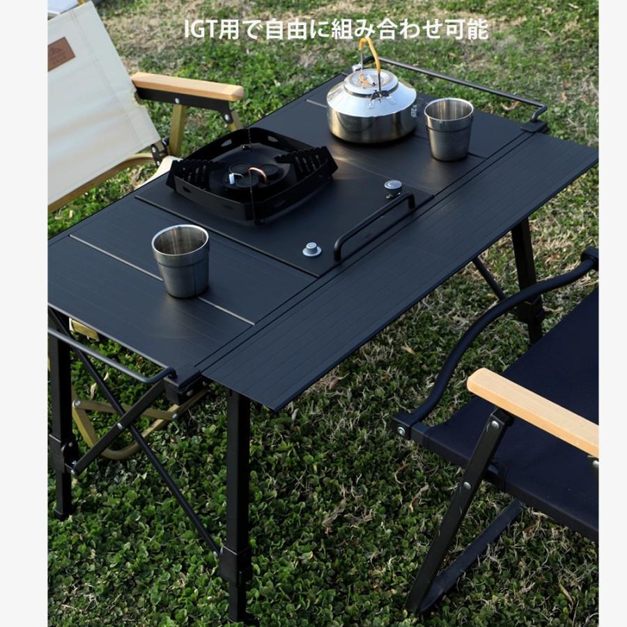 IGT規格テーブルの天板(アルミパネル)×8枚 アルミパネルテーブル｜ついにフィールドアからIGT互換テーブル