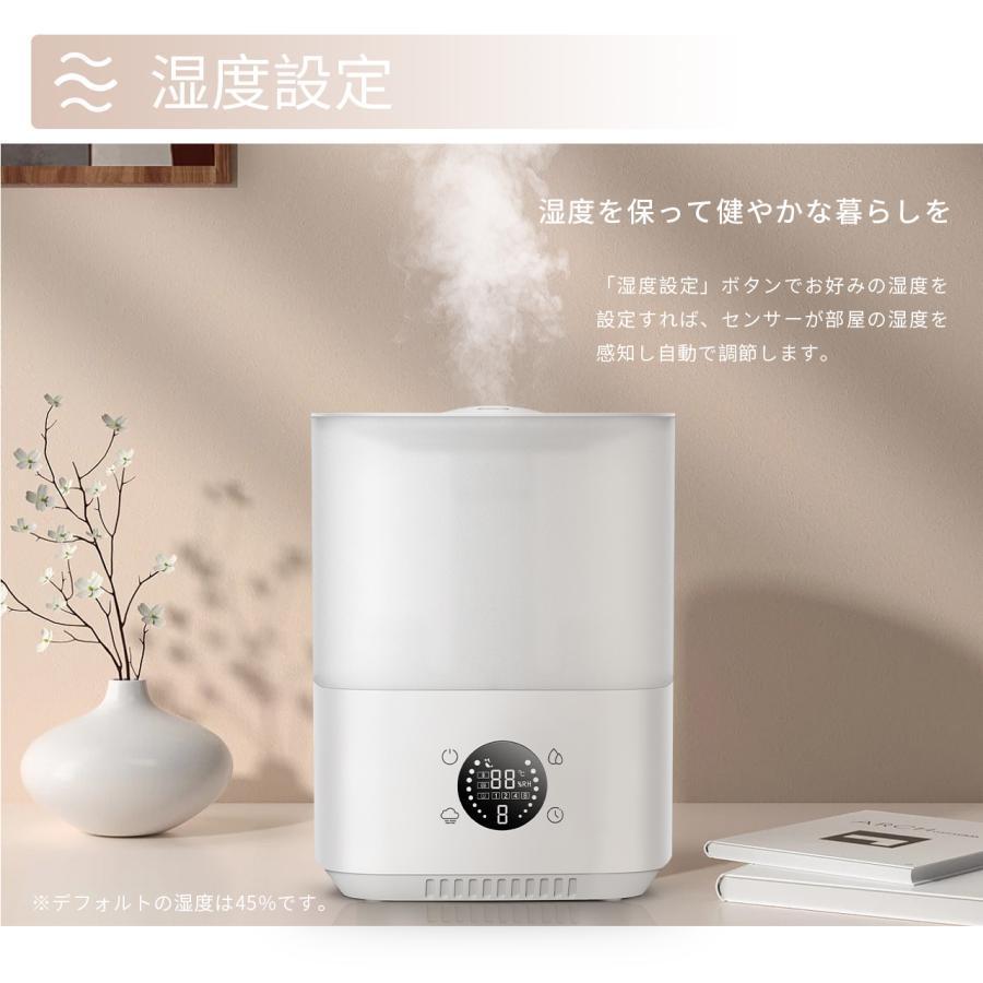 加湿器 超音波式 空気清浄機 4L大容量 3段階 ハイブリッド 省エネ 加湿器 超音波式 空気清浄機 4L大容量 3段階 省エネ 除菌 加湿機