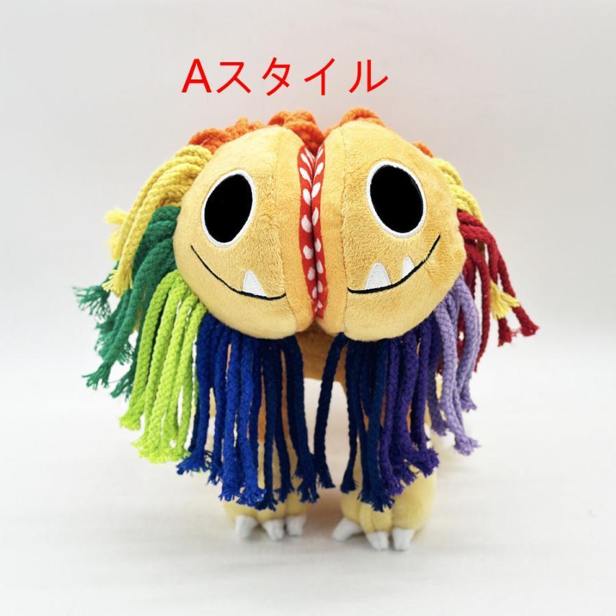 ポピープレイタイムチャプター4 ヤーナビー ぬいぐるみ 両面ライオン