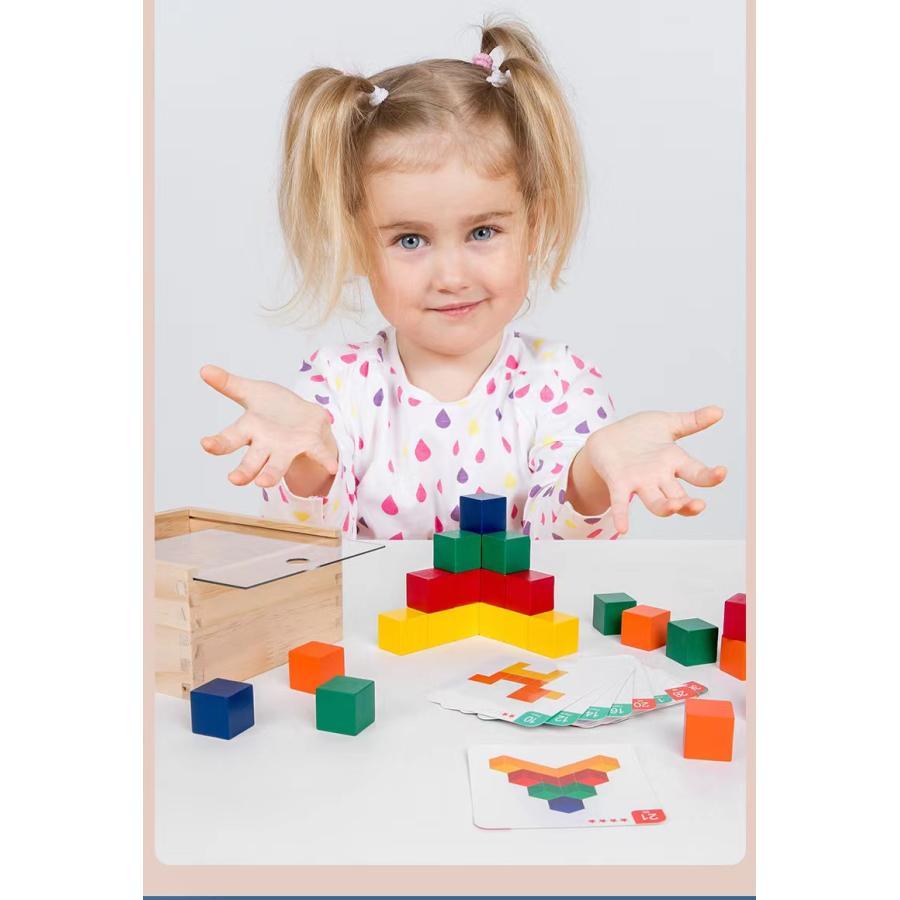 図形キューブつみき 立体パズル 知育玩具 パズルゲーム 木製のおもちゃテトリ 積み木 おもちゃ 教育 p210428689135宙