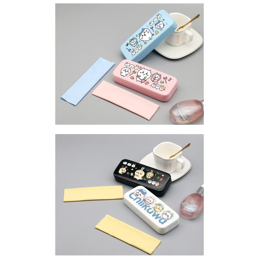 ちいかわ メガネケース ハチワレ うさぎ 眼鏡入れ ハードケース