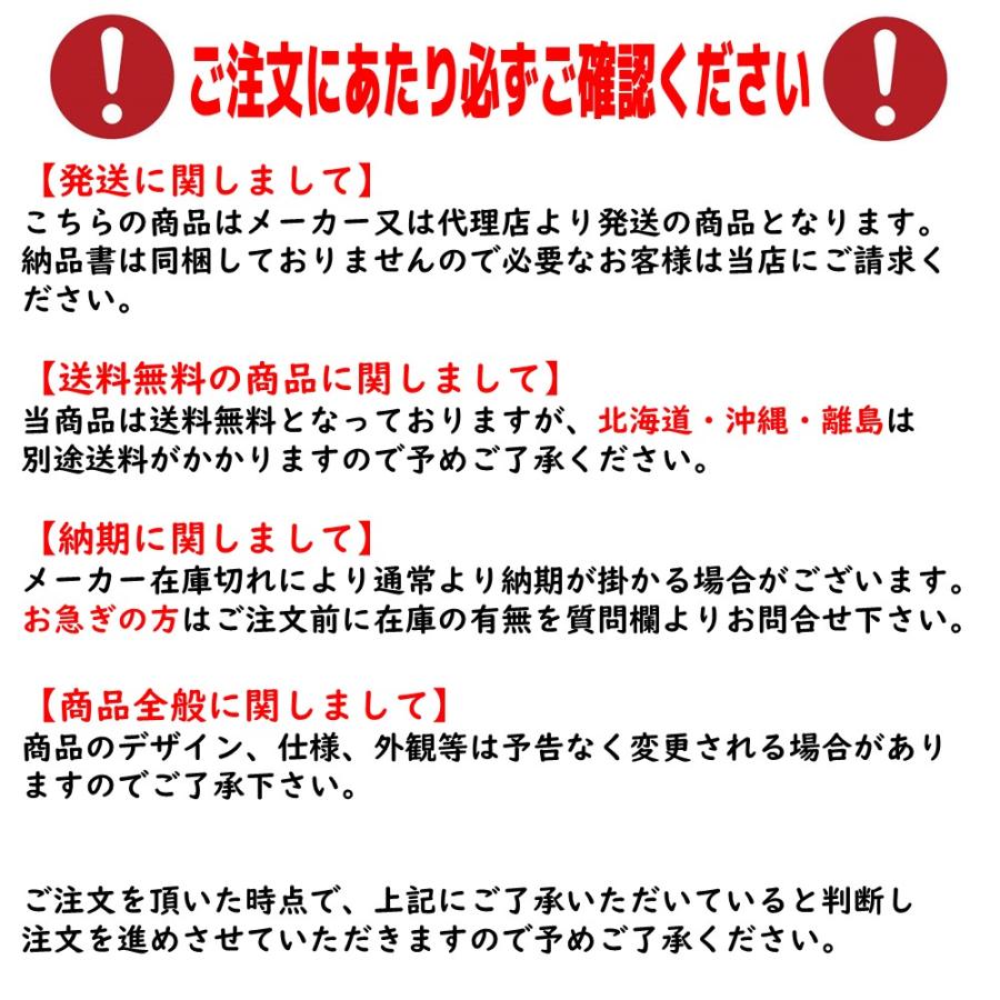 エムケー プラオート 手動ポンプ 全長1174mm 灯油/軽油用 HP-26Z