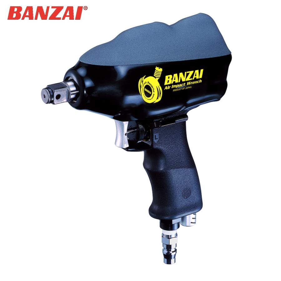 BANZAI 超軽量エアーインパクトレンチ樹脂カバー付 12.7mm AW BANZAI 超軽量エアーインパクトレンチ樹脂カバー付 12.7mm AW