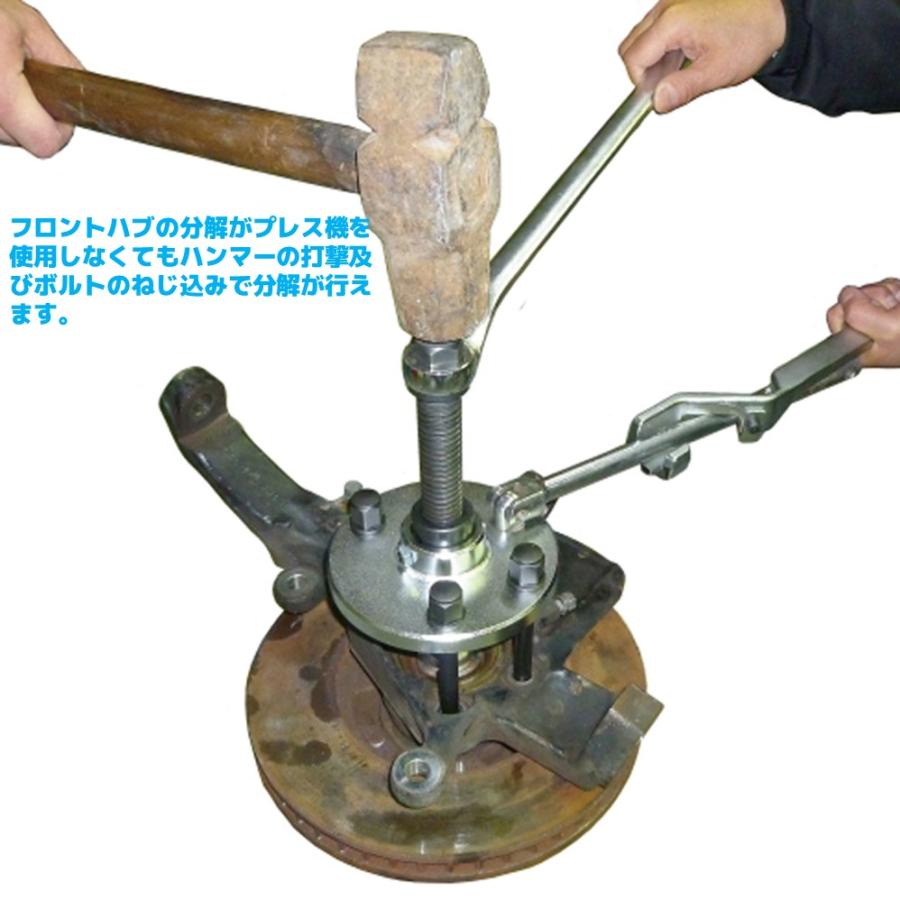 KOTO KTN-235 200系ハイエース・E25/E26系キャラバン用ハブプーラー