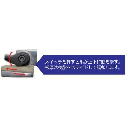 【品切れ注意！】BANZAI ヘミングツール NEX-1000DS 新品｜sora-enterprise｜03