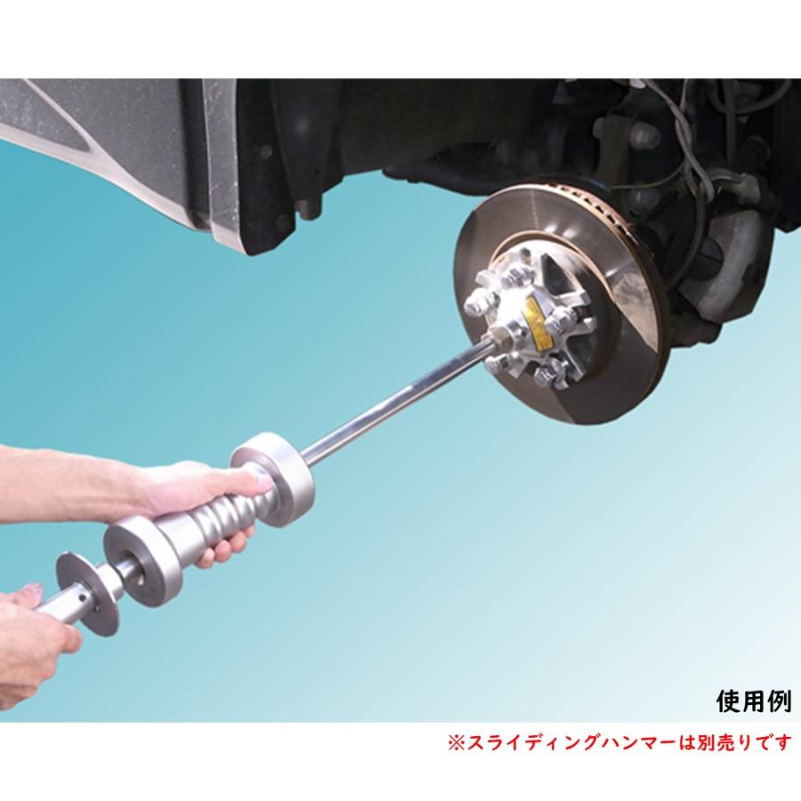 HASCO FHP-993A フロントハブプーラー4穴用 [メーカー直送 HASCO FHP-993A フロントハブプーラー4穴用 [メーカー直送