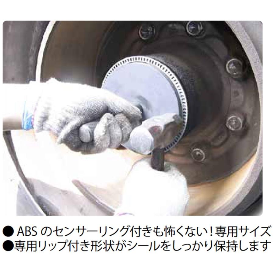 HASCO BP-9218 ハブシールインストーラーフルセット 新品 : CarParts
