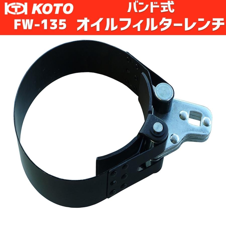 913F15° ヘッドカバー avsa-a93【エヒメマシン】 輸入車用カップ型オイルフィルタレンチ KTC レンチ付き クラブ