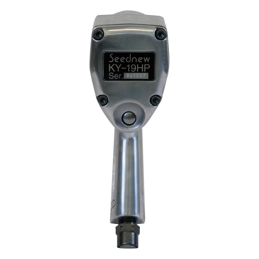 Seednew KY-19HP 12.7sq エアーインパクトレンチ（ハイトルク） 新品