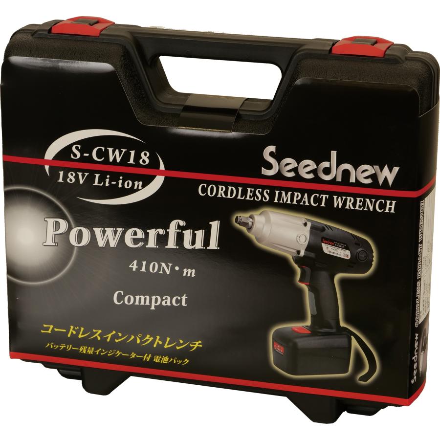 Seednew S-CW18 コードレスインパクト 新品 : CarParts SORA(適格請求