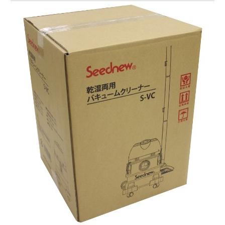 Seednew 乾湿両用バキュームクリーナー S-VC 新品 : CarParts SORA