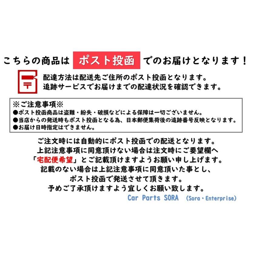 Seednew S-SP89 86~91シリンダーポリッシュSC240 新品の画像