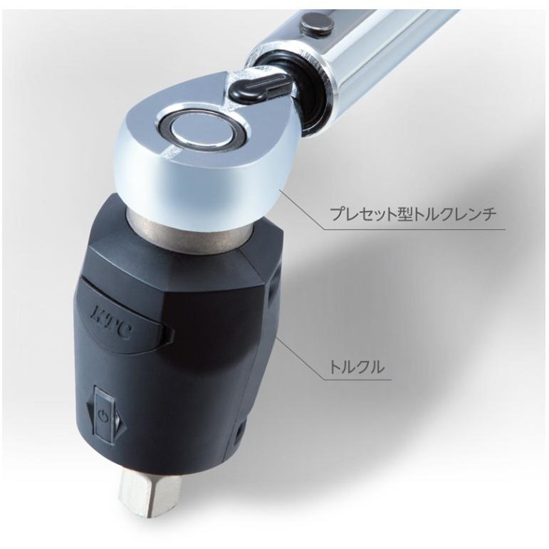 ○新商品○ KTC CMPC0253 9.5sq. プレセット型トルクレンチ 5〜25N・m KTC CMPC0253 9.5プレセット型トルクレンチ調整範囲５〜２５N.m