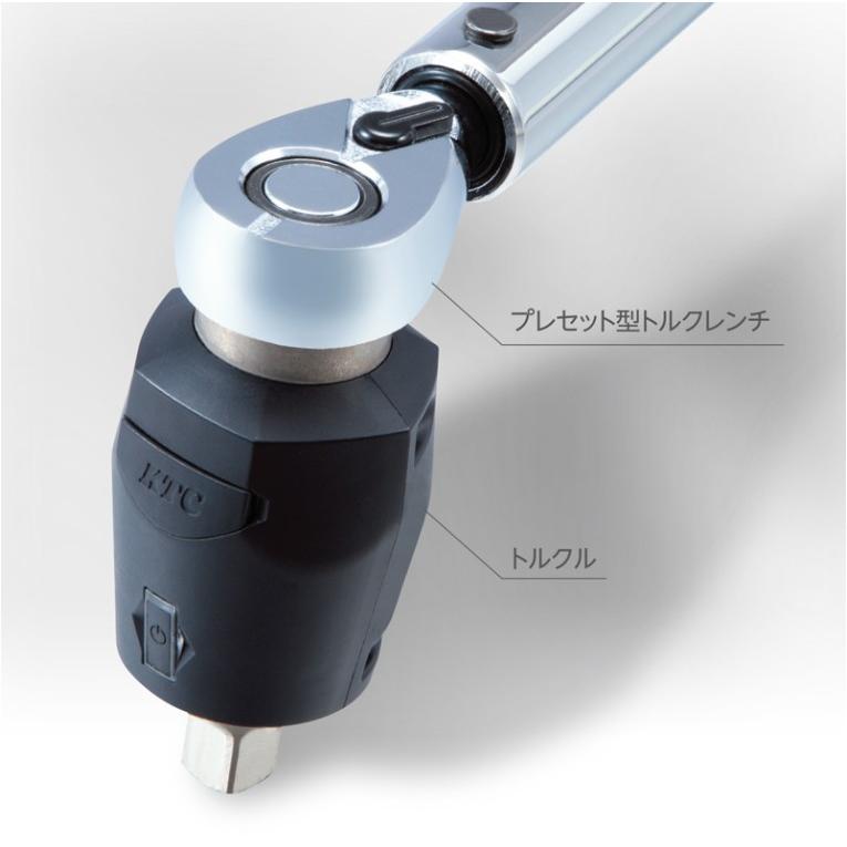 ○新商品○ KTC CMPC0504 12.7sq. プレセット型トルクレンチ 10〜50N