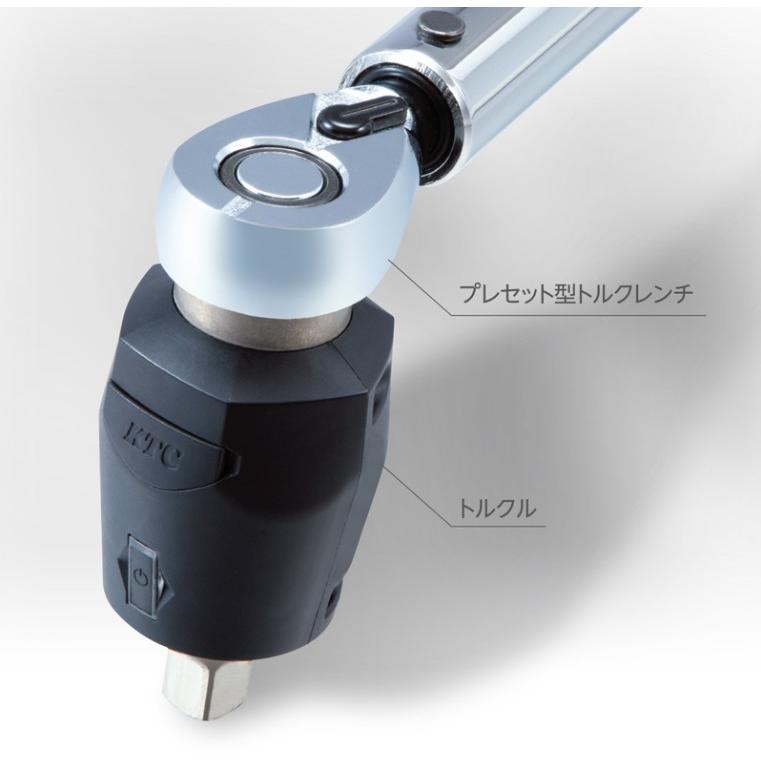 ○新商品○ KTC CMPC3004 12.7sq. プレセット型トルクレンチ 60