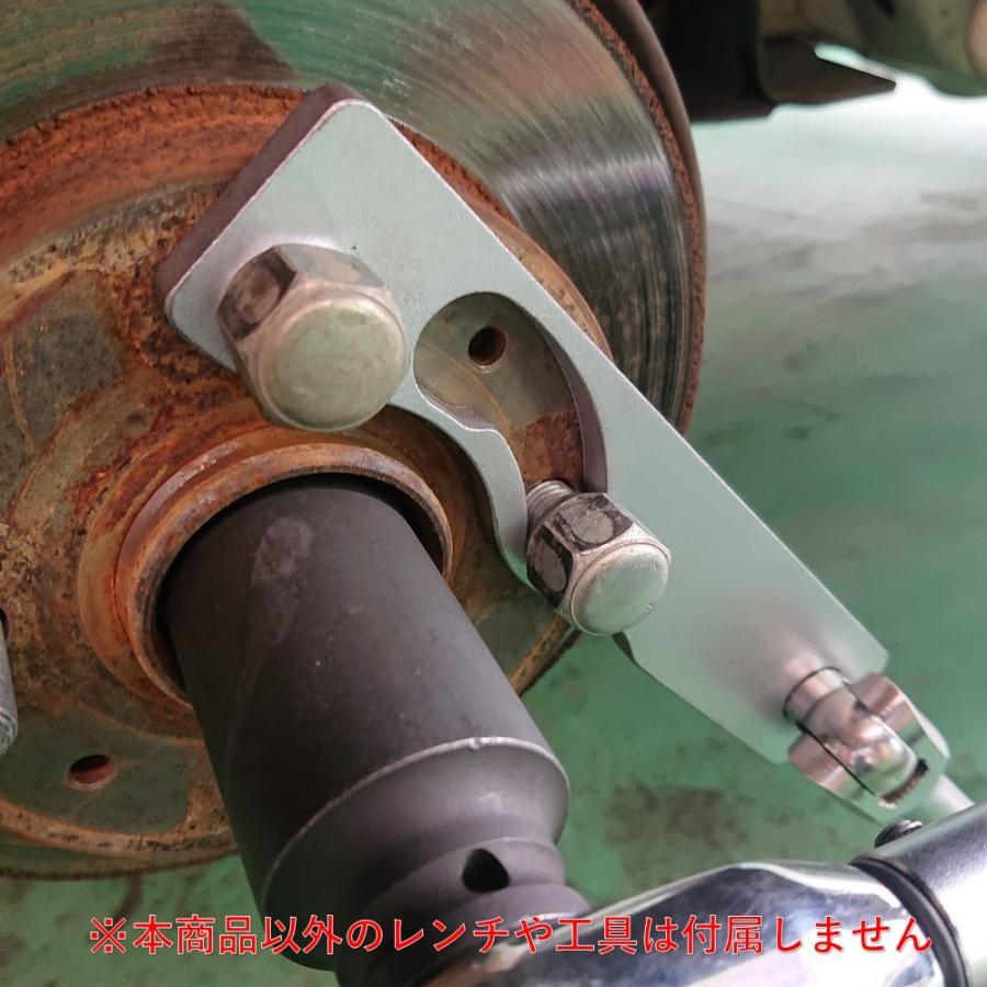 KOTO ハブストッパー HSA-510 江東産業 新品 ○新製品○ 1006209KT