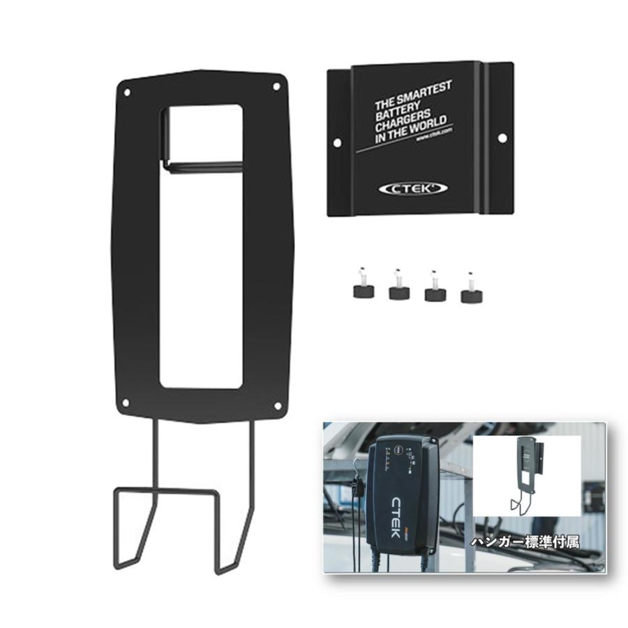 CTEK バッテリーチャージャー＆メンテナー PRO25SEJP 新品 ○新商品