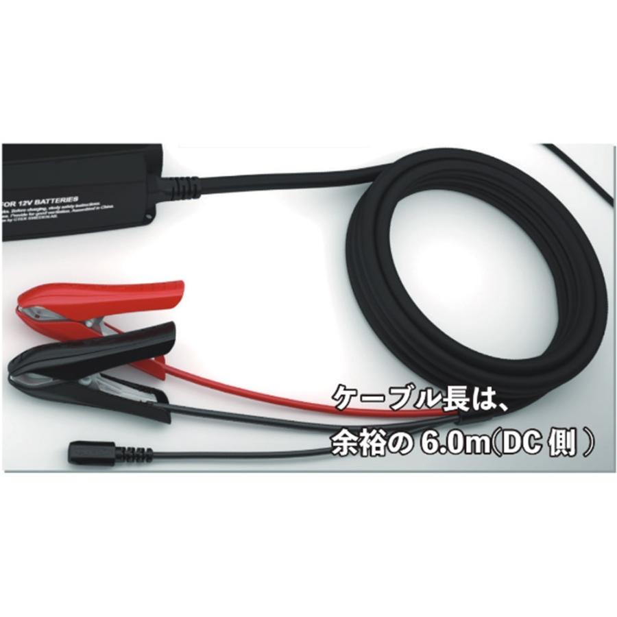 CTEK バッテリーチャージャー＆メンテナー PRO25SEJP 新品 ○新商品