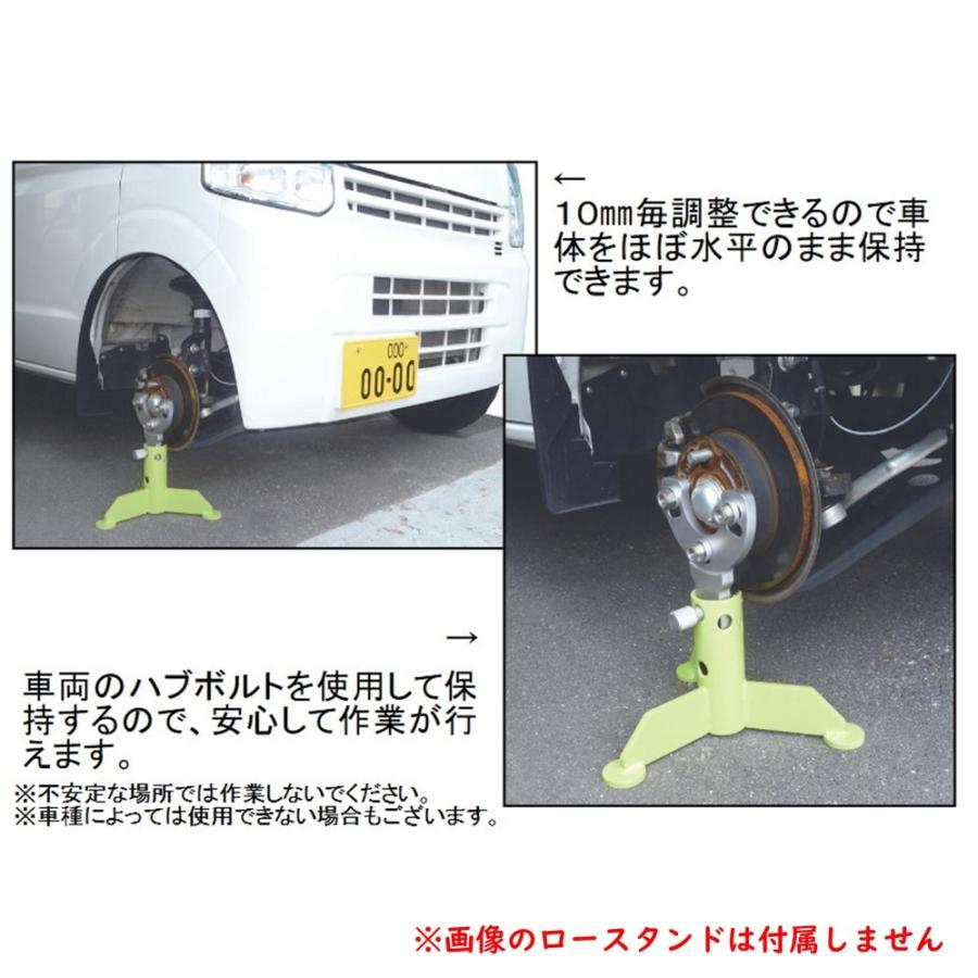 KOTO(江東産業) HS-45H ハブホルダー《軽~普通車・4穴/5穴車用》新商品