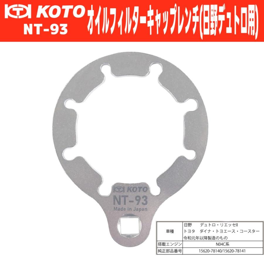 FOX社ハンドレスト　No.3 太芯タイプ FOX社ハンドレスト No.3 太芯タイプ