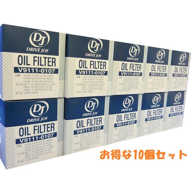 タクティー V9111-0107 x10 DRIVE JOY タクティ オイルフィルター10個