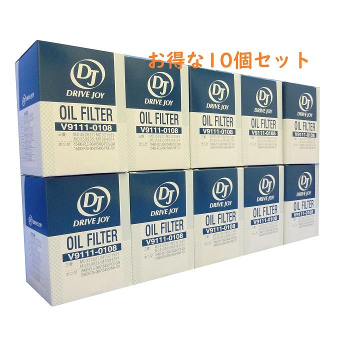 タクティー V9111-0108 10個セット DRIVE JOY タクティ オイル