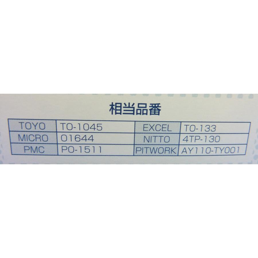 タクティー V9111-3012 x10 DRIVE JOY タクティ オイルフィルター 10