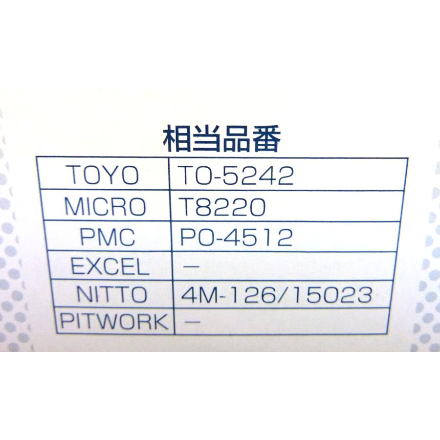 タクティー V9111-0111 x10 DRIVE JOY タクティ オイルフィルター10個