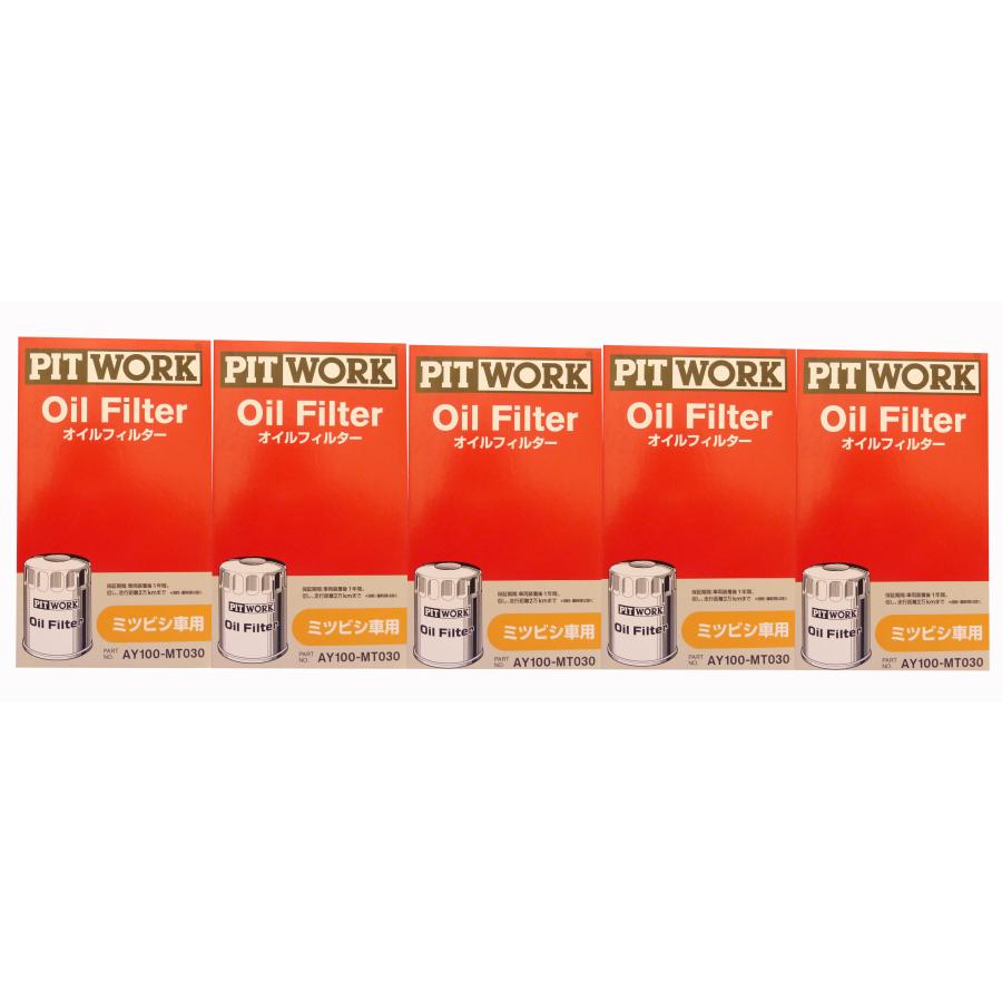PITWORK AY100-MT030 x5 PIT WORK オイルフィルター5個セット 個人宅配