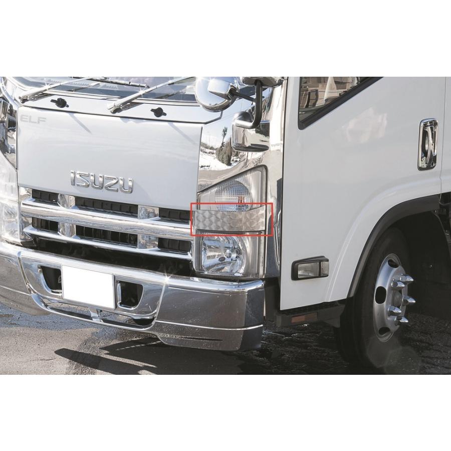 いすゞ2t 07エルフ ワイドキャブ マッドガード ハイキャブ