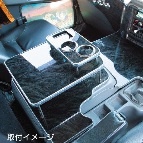 センターテーブル ふそう 4t ベストワンファイター （H17.11〜） 標準 
