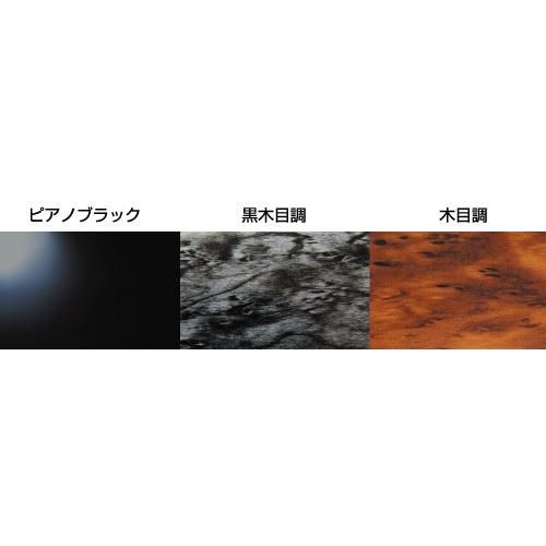 センターテーブル ふそう 2t ブルーテックキャンター 標準/ワイド用