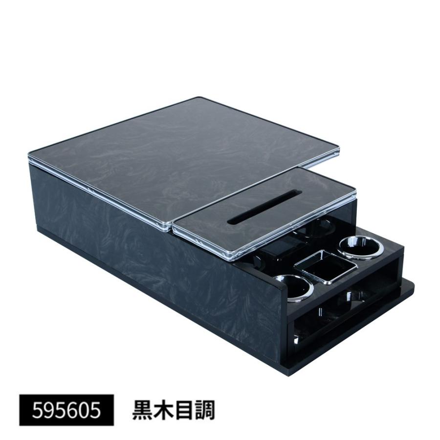 ジェットイノウエ 【個人宅配送不可】センターボックス '17プロフィア