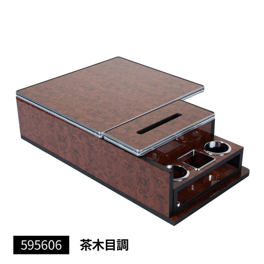 ジェットイノウエ 【個人宅配送不可】センターボックス '17プロフィア