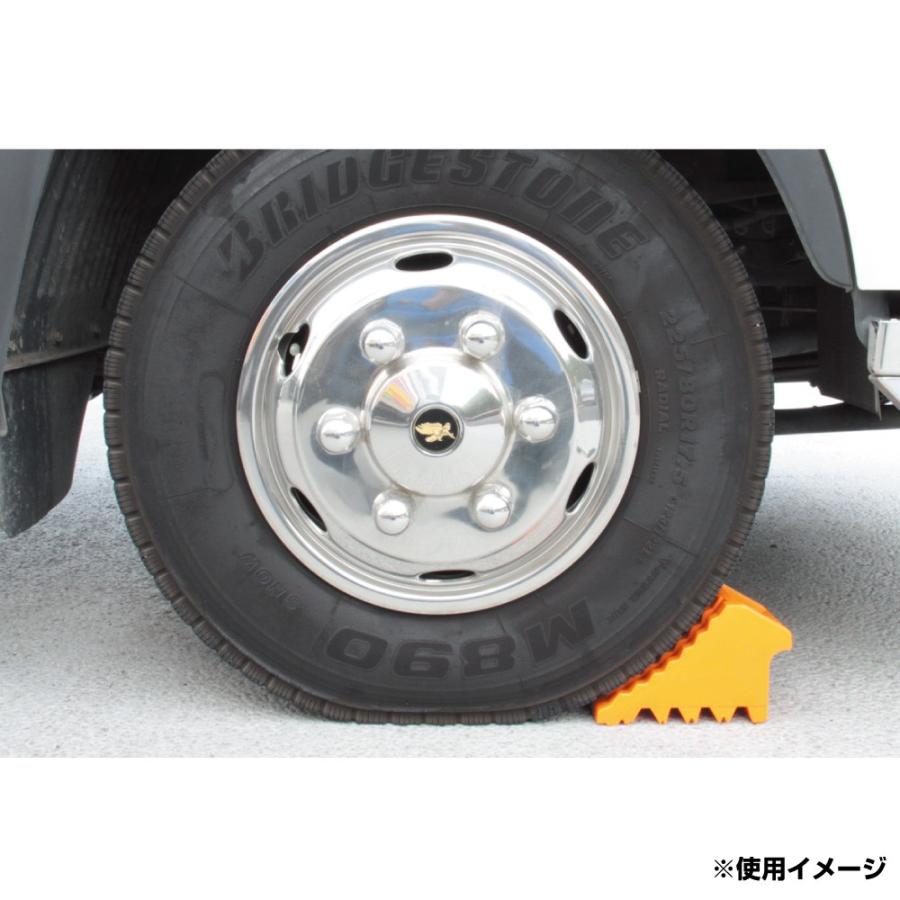ジェットイノウエ トラック用車輪止め(輪留め) 2個入り 509980