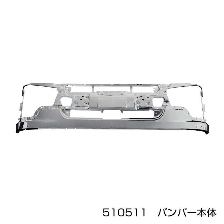 ジェットイノウエ 【個人宅配送不可】ふそう'17スーパーグレート メッキバンパー本体 標準キャブ車用(H29.5~ ) 510511 : CarParts SORA(適格請求書対応) - 通販 - Yahoo!ショッピング ジェットイノウエ 【個人宅配送不可】ふそう'17スーパーグレート メッキバンパー本体 標準キャブ車用(H29.5~ ) 510511 : CarParts SORA(適格請求書対応) - 通販 - Yahoo!ショッピング