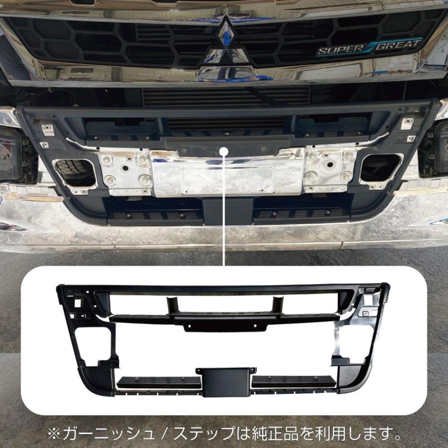 ジェットイノウエ 17スーパーグレート 標準キャブ車用(H29.5~ ) メッキ