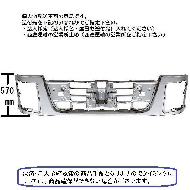 ジェットイノウエ 510495 メッキバンパー いすゞ 大型 NEWギガ専用