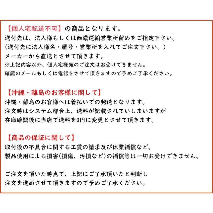 ジェットイノウエ メッキバンパー 三菱ふそう4t ベストワンファイター