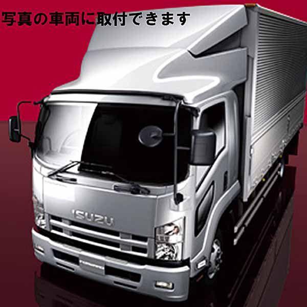 ジェットイノウエ メッキバンパー いすゞ4t