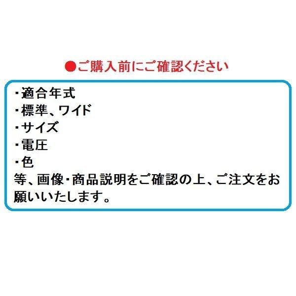 メッキバンパー ブルーテックキャンターバンパー標準車用 ジェットイノウエ トラック用品 510501　個人宅配送不可｜sora-enterprise｜03