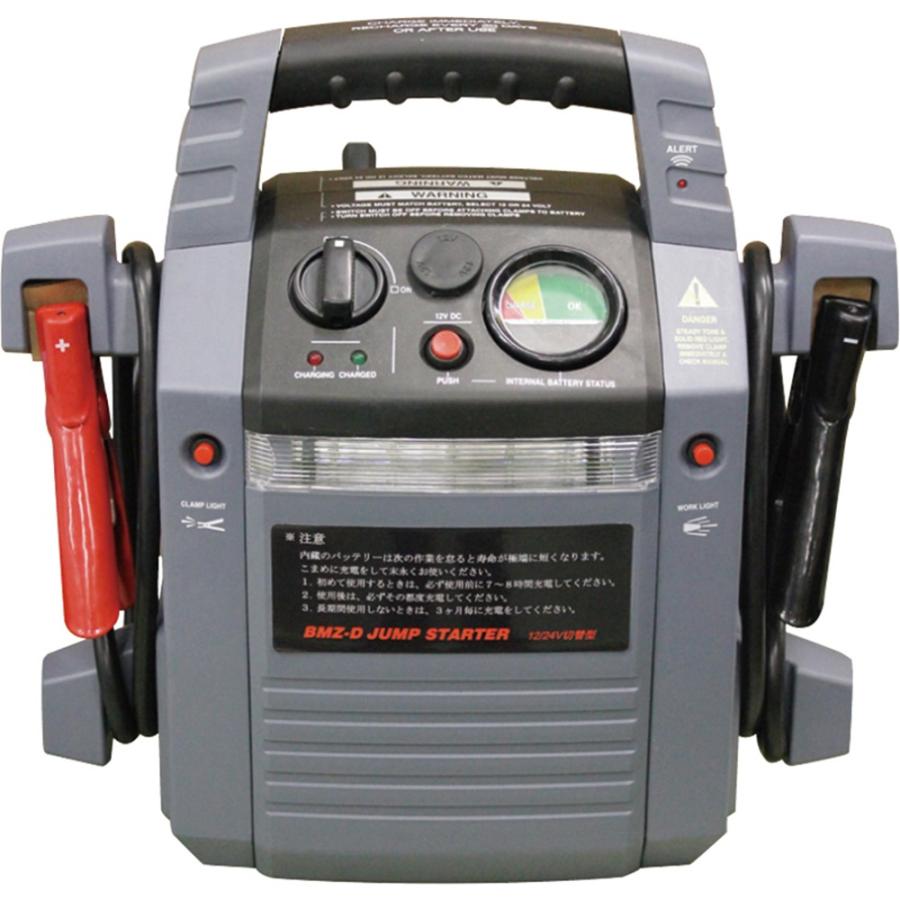 ヤマト自動車 12V/24V切替式 ジャンプスターター BMZ-D-22 新品 ヤマト自動車 12V/24V切替式 ジャンプスターター BMZ-D-22 新品