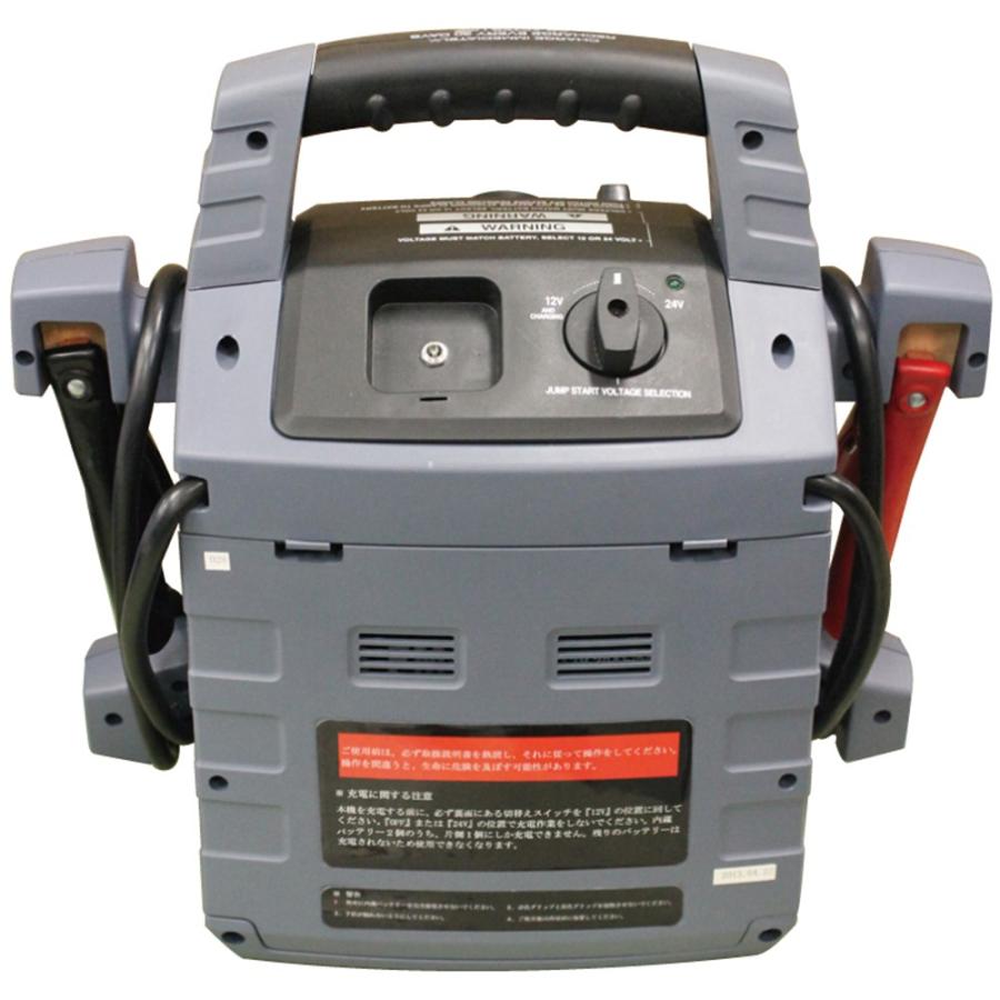 ヤマト自動車 12V/24V切替式 ジャンプスターター BMZ-D-22 新品 ヤマト自動車 12V/24V切替式 ジャンプスターター BMZ-D-22 新品