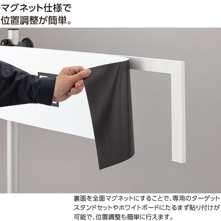 KTC マグネットターゲットシートセット 国産車7メーカー 12種類セット