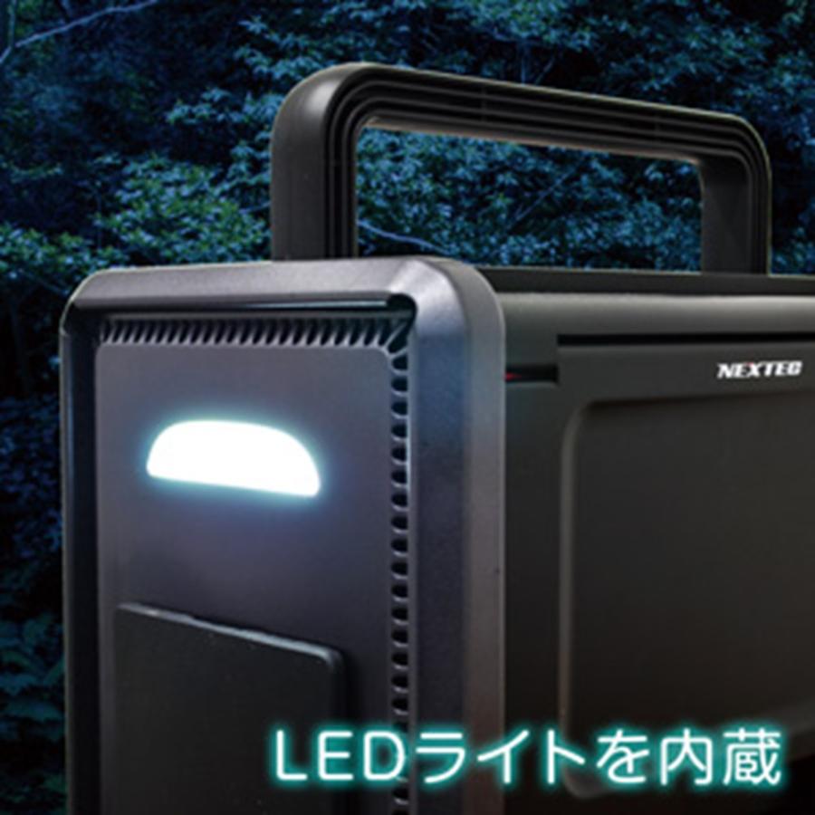 FRC NX-PB600TV 10.1型テレビ付ポータブル電源 : CarParts SORA(適格