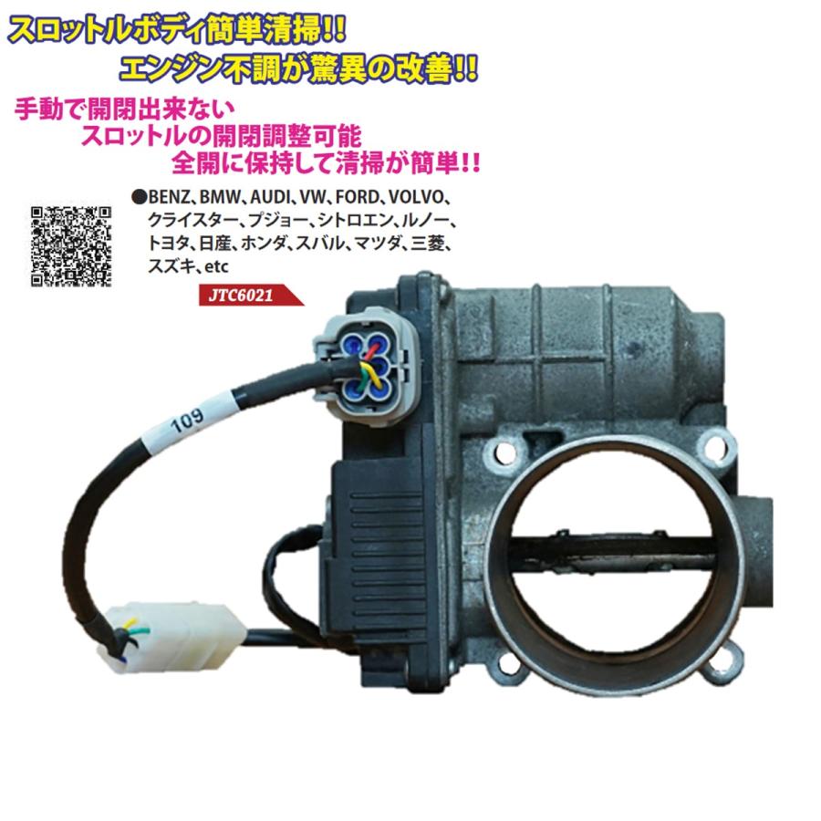 当時物 機械式ブーストコントローラー/ブローオフバルブ 2点