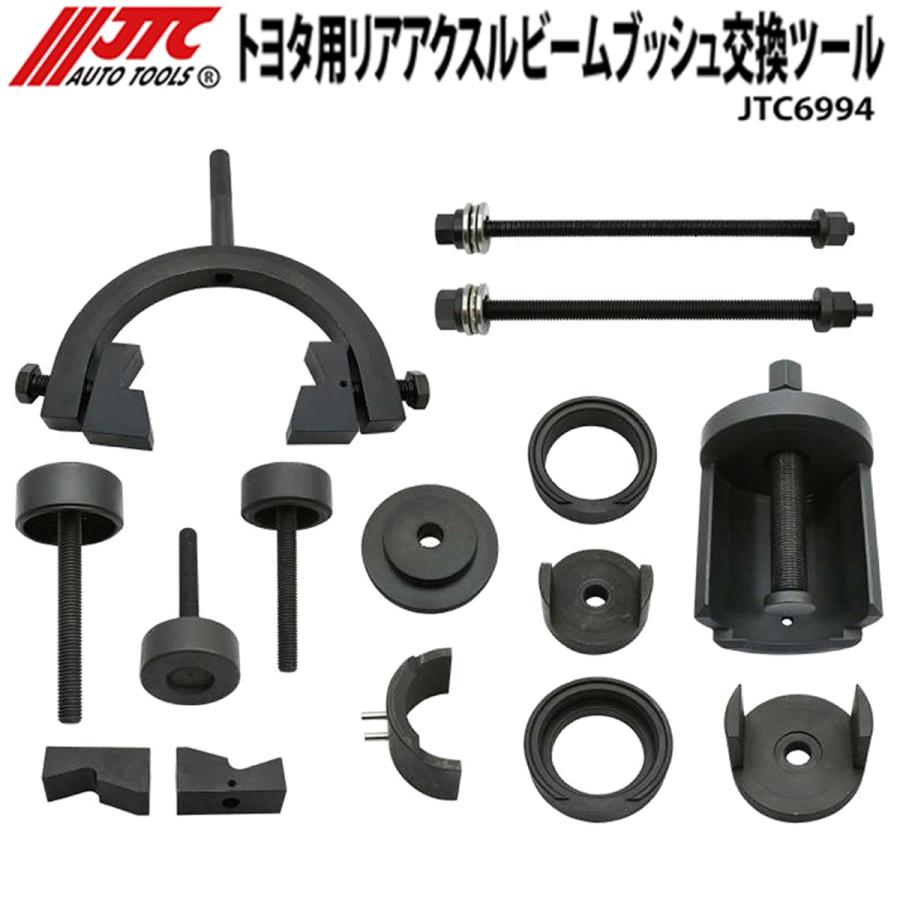 リアアクスルビーム ホンダ - N-BOXスラッシュ JF2 リアアクスルビーム X 4WD 42100-TDF