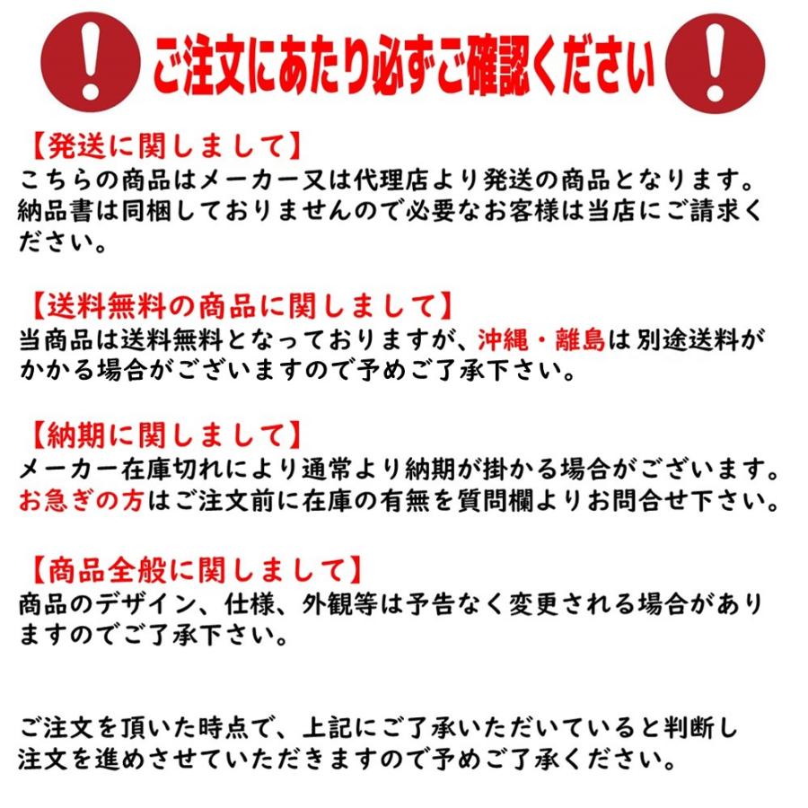 JTC6994 トヨタ用リアアクスルビームブッシュ交換ツール メーカー直送